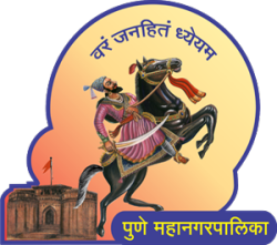 Partner logo